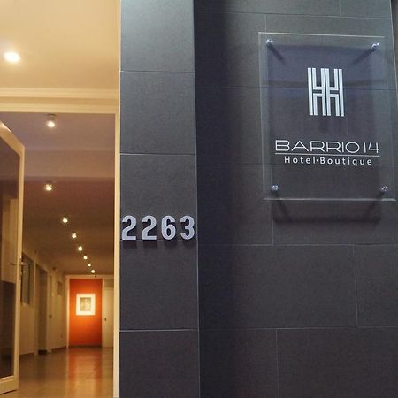 Hotel Boutique Barrio 14 อันโตฟากัสตา ภายนอก รูปภาพ